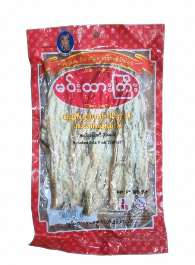 မင်းသားကြီး အာပြဲခြောက်ကင်93g