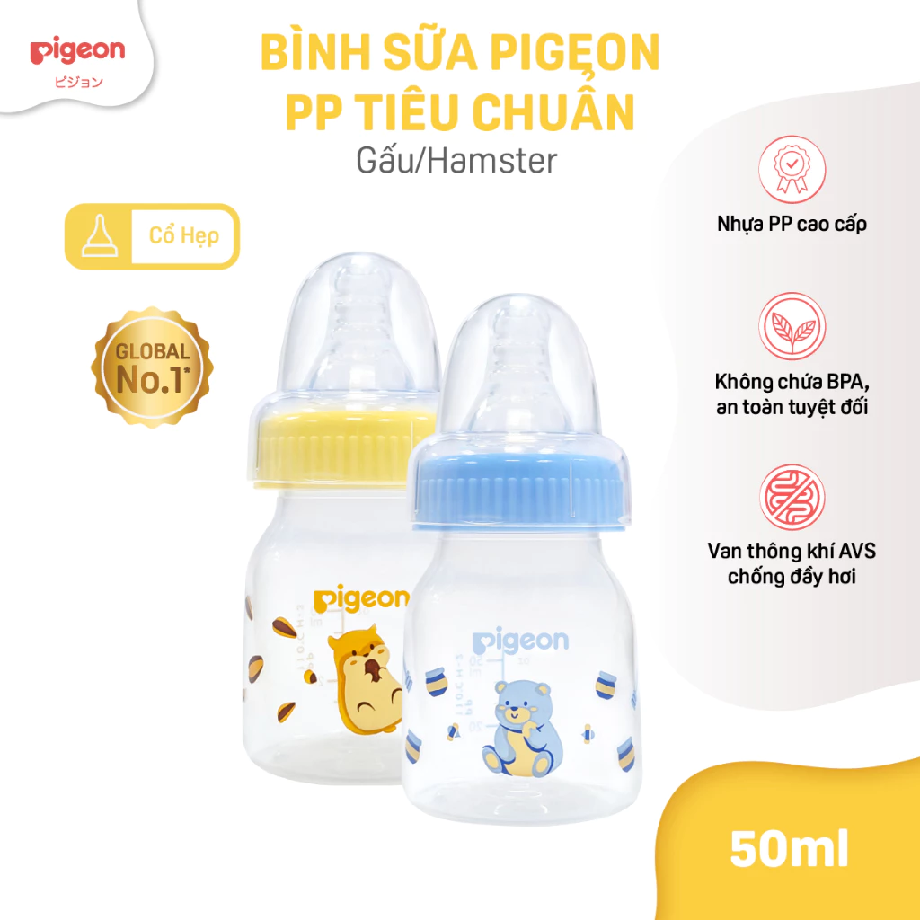 Bình Sữa Tiêu chuẩn 50ml