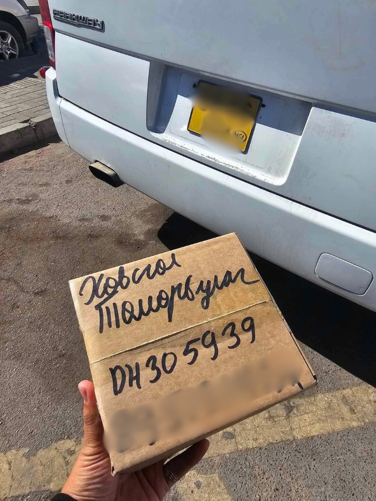 470484414_122128624010479328_5052523190945651789_n