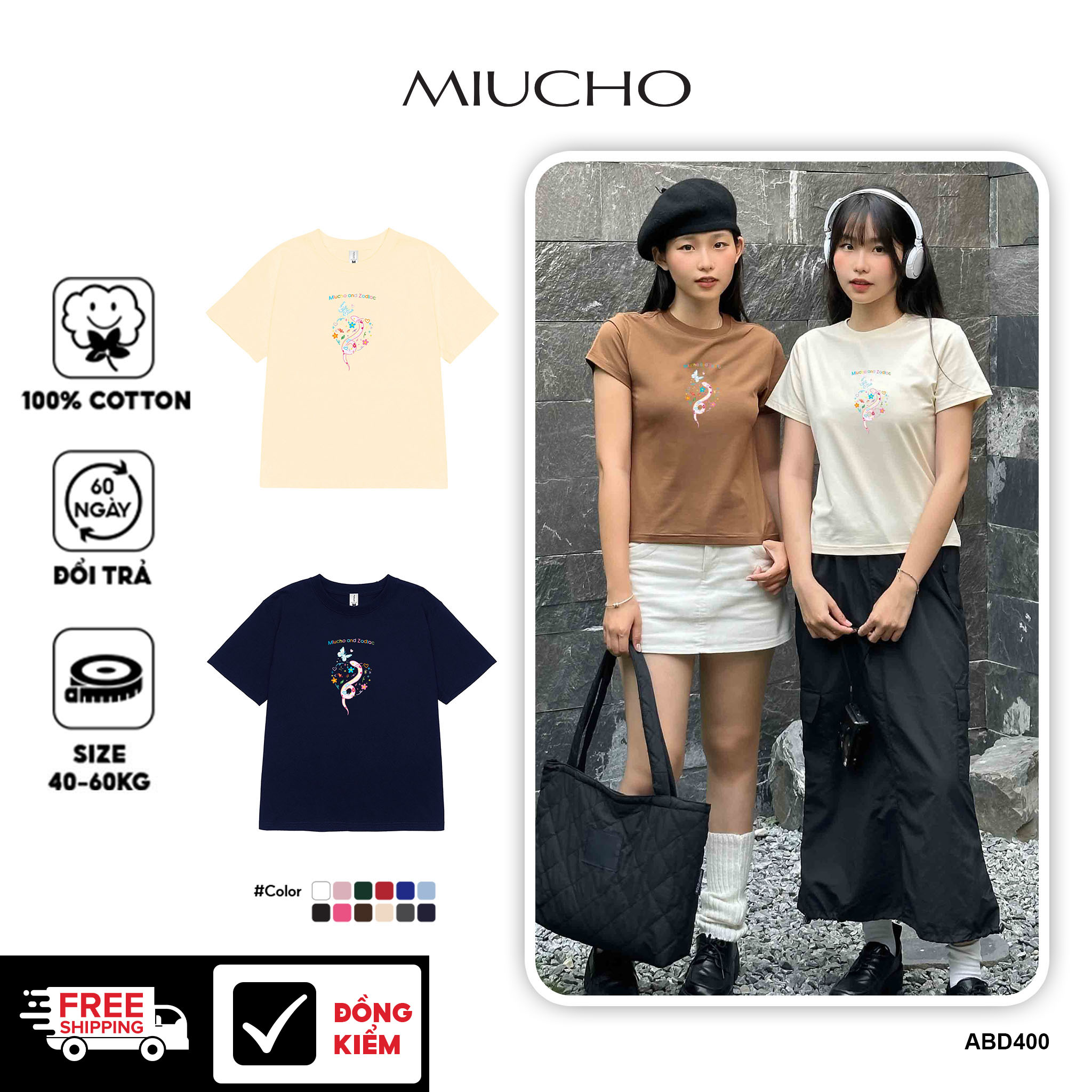 Áo baby tee 12 con giáp tuổi Tỵ (tuổi rắn) ABD400 Miucho cotton cổ tròn in graphic