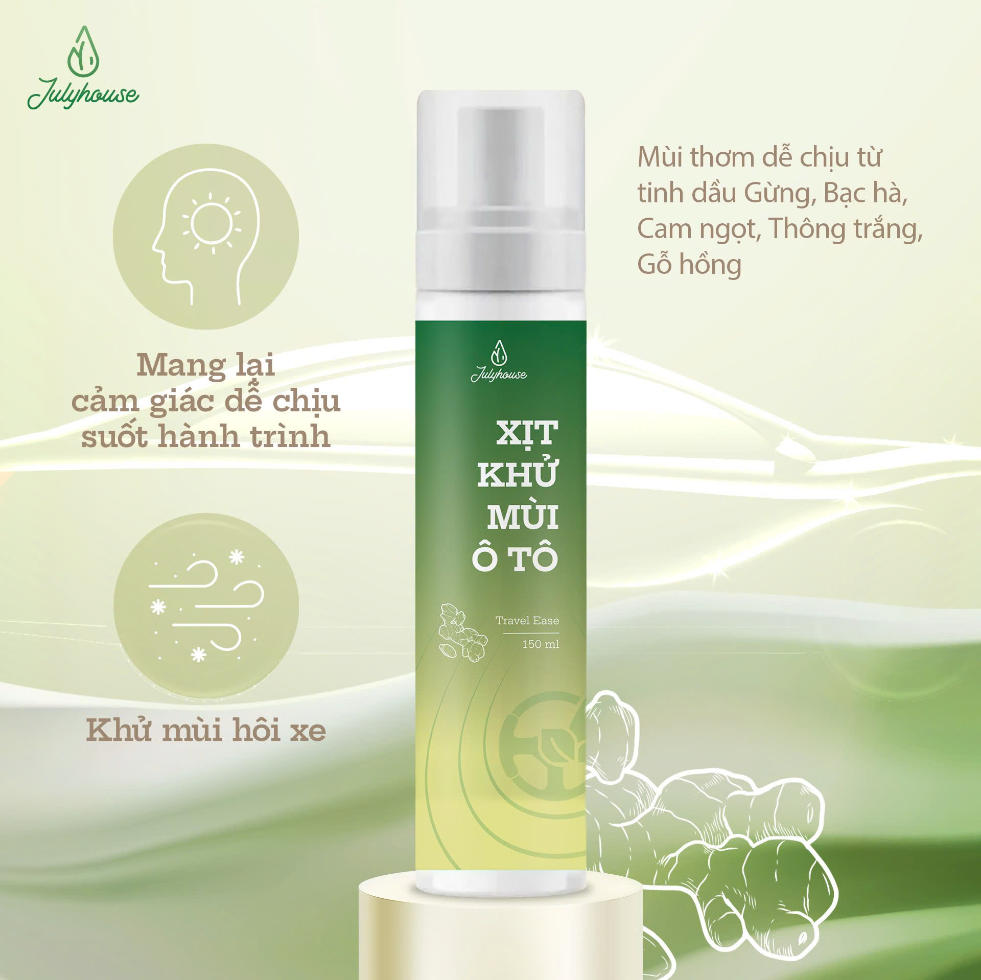 Xịt khử mùi ô tô Travel Ease Julyhouse 150ml