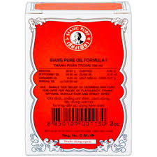 DẦU THÁI ĐỎ 3ml nhỏ_thumbnail_3