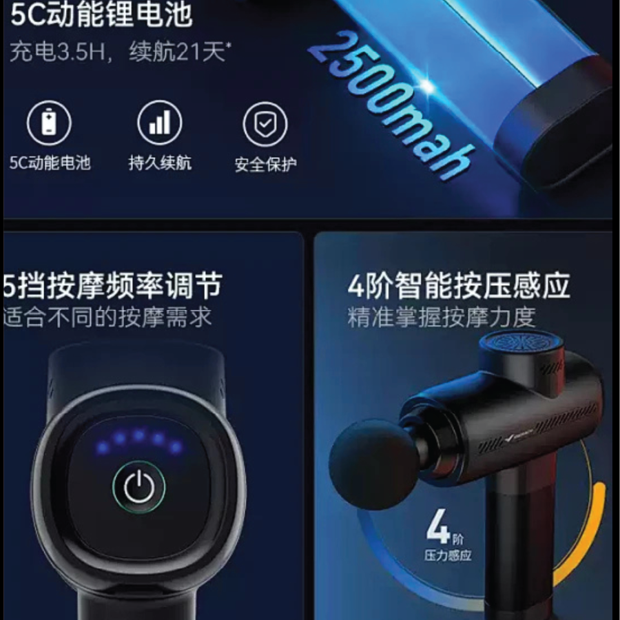 SÚNG MASSAGE THƯ GIÃN CƠ ĐA TỐC ĐỘ WINKI MS3_thumbnail_4