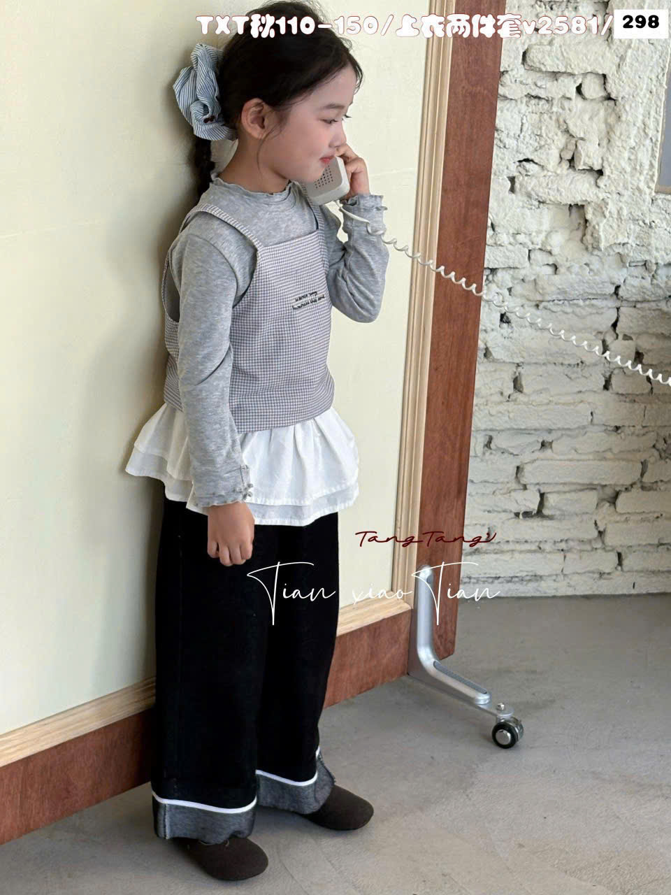 Set áo thun phối caro bé_thumbnail_2