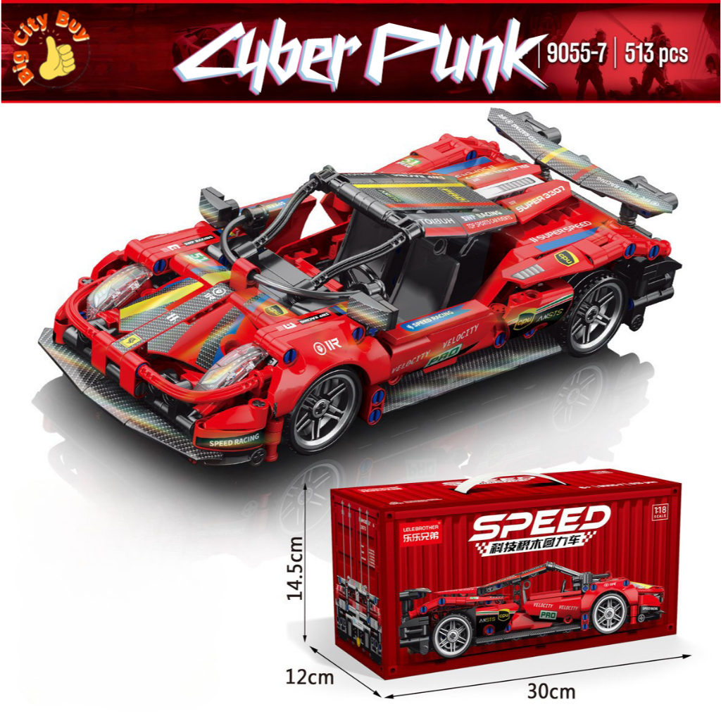 [RẺ VÔ ĐỊCH] Đồ Chơi Xe lắp ráp mô hình Technic Cyber Punk Siêu Ngầu, Sáng Tạo Cho Bé_thumbnail_0