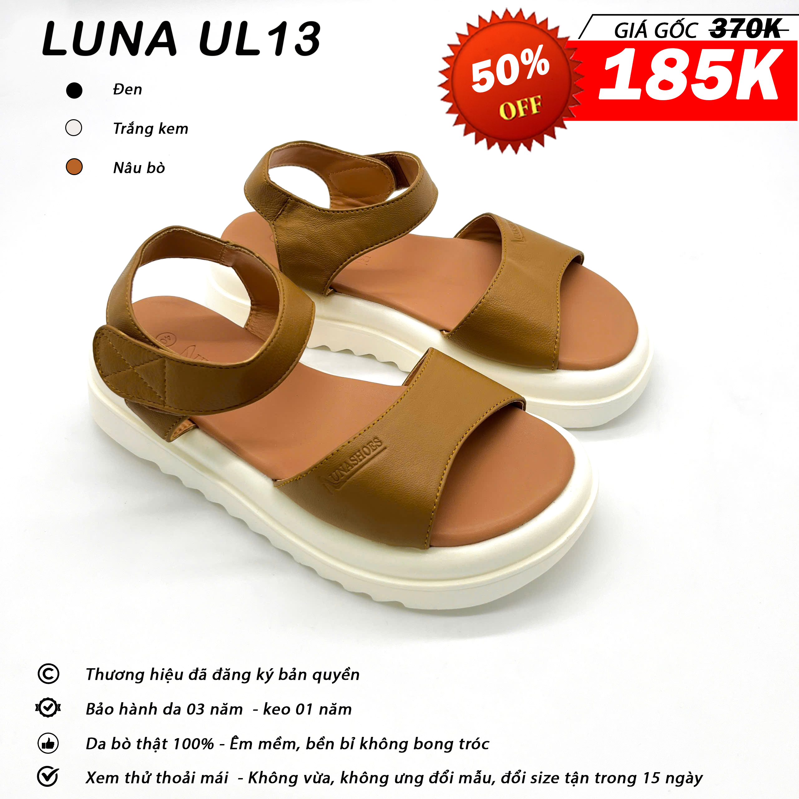 Luna UL13_thumbnail_3