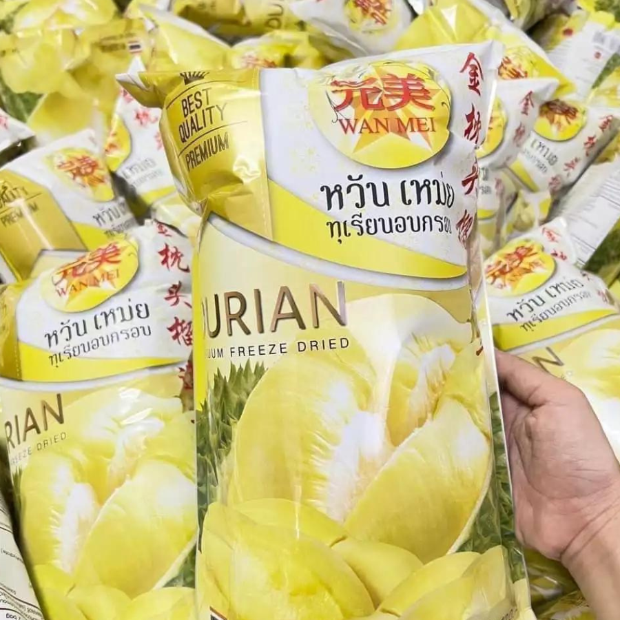 Sầu riêng sấy Thái Lan_thumbnail_1