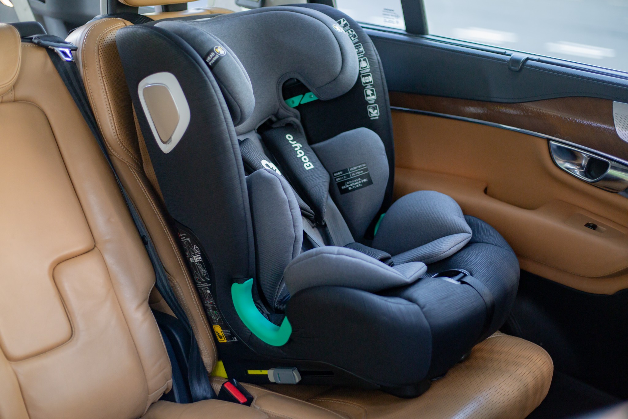 BABYRO I-WING_thumbnail_3