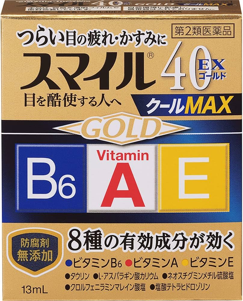 Thuốc nhỏ mắt Vitamin_thumbnail_5