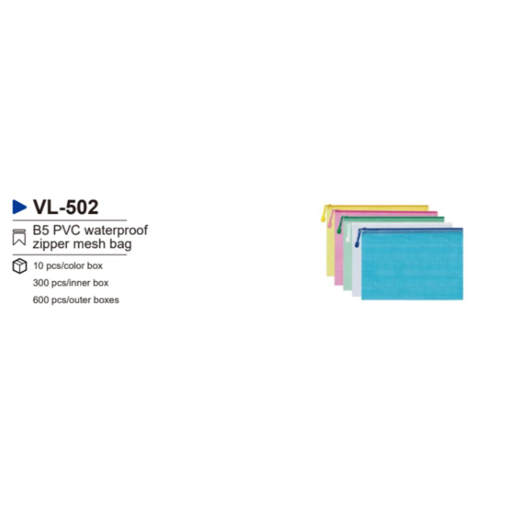 Túi file B5 đựng tài liệu học sinh và văn phòng kiểu lưới, khoá kéo - VIỆT LỢI - VL502_thumbnail_1