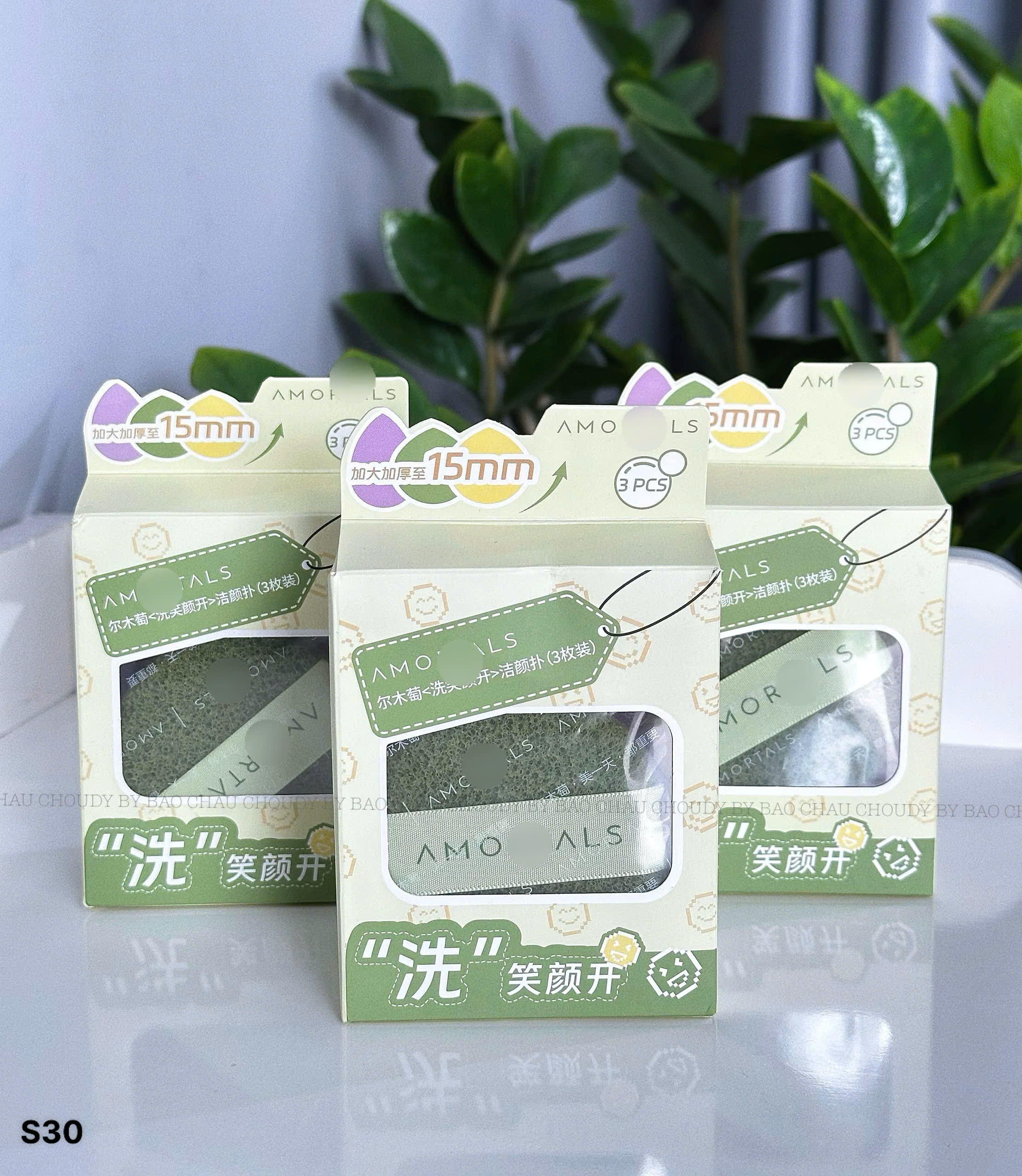 S30 SET 3 MIẾNG RỬA MẶT BỌT BIỂN_thumbnail_5