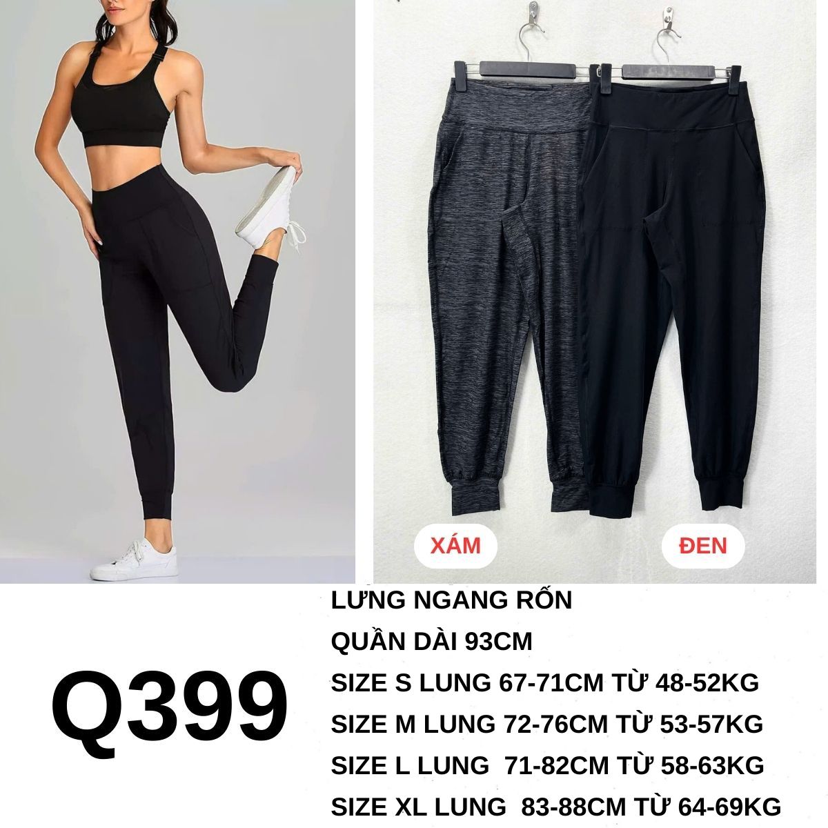 Q399- Quần Jogger thể thao_thumbnail_6