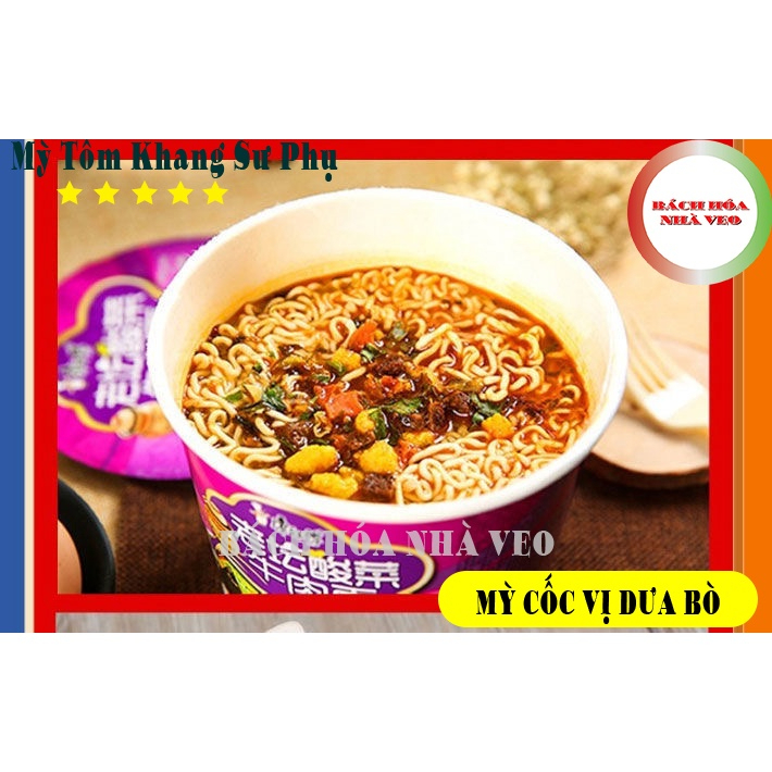 1 Thùng Mỳ Cốc mix Các Vị (4-8 Vị), Mỳ Tôm Trung Quốc Hiệu Khang Sư Phụ, 12 Cốc, Hàng Chuẩn_thumbnail_2
