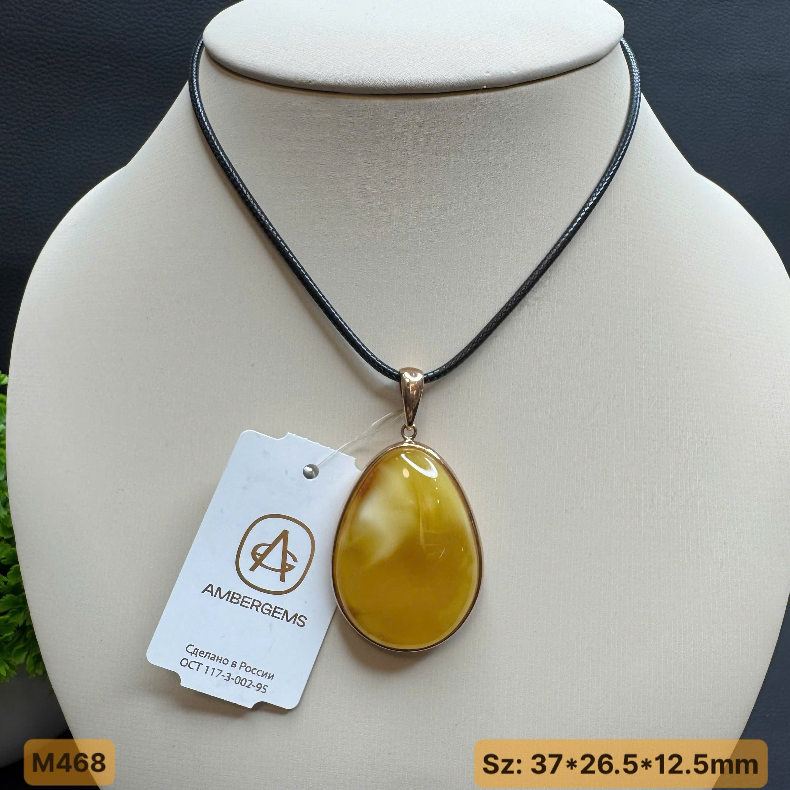 Mặt Vòng Gam Màu Mật - M468