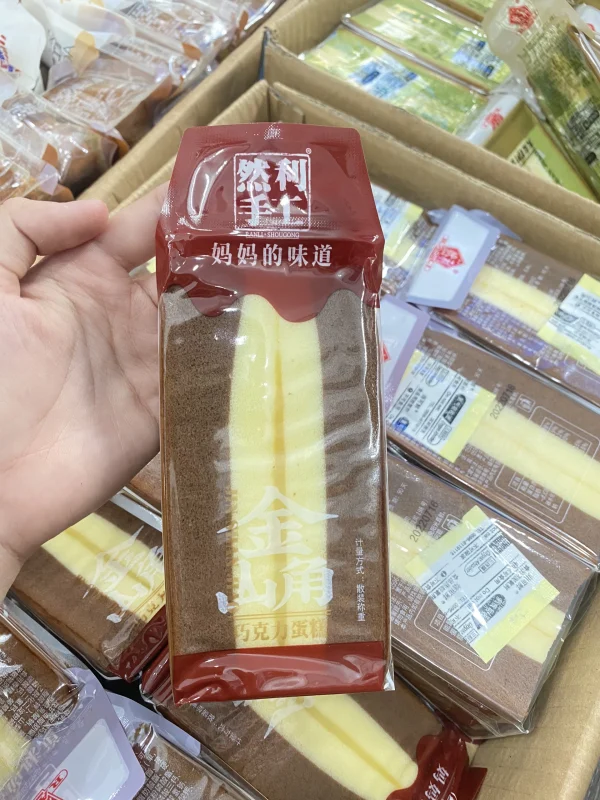 BÁNH  TAM GIÁC T/24_thumbnail_2