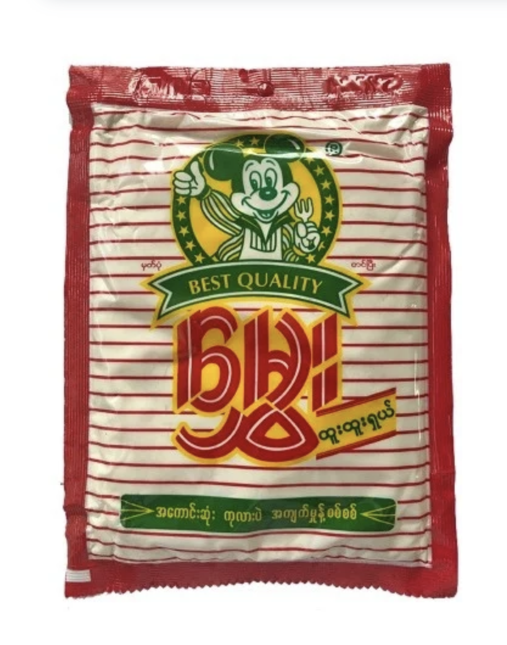 မွှေး ကုလားပဲ အကျက်မှုန့်