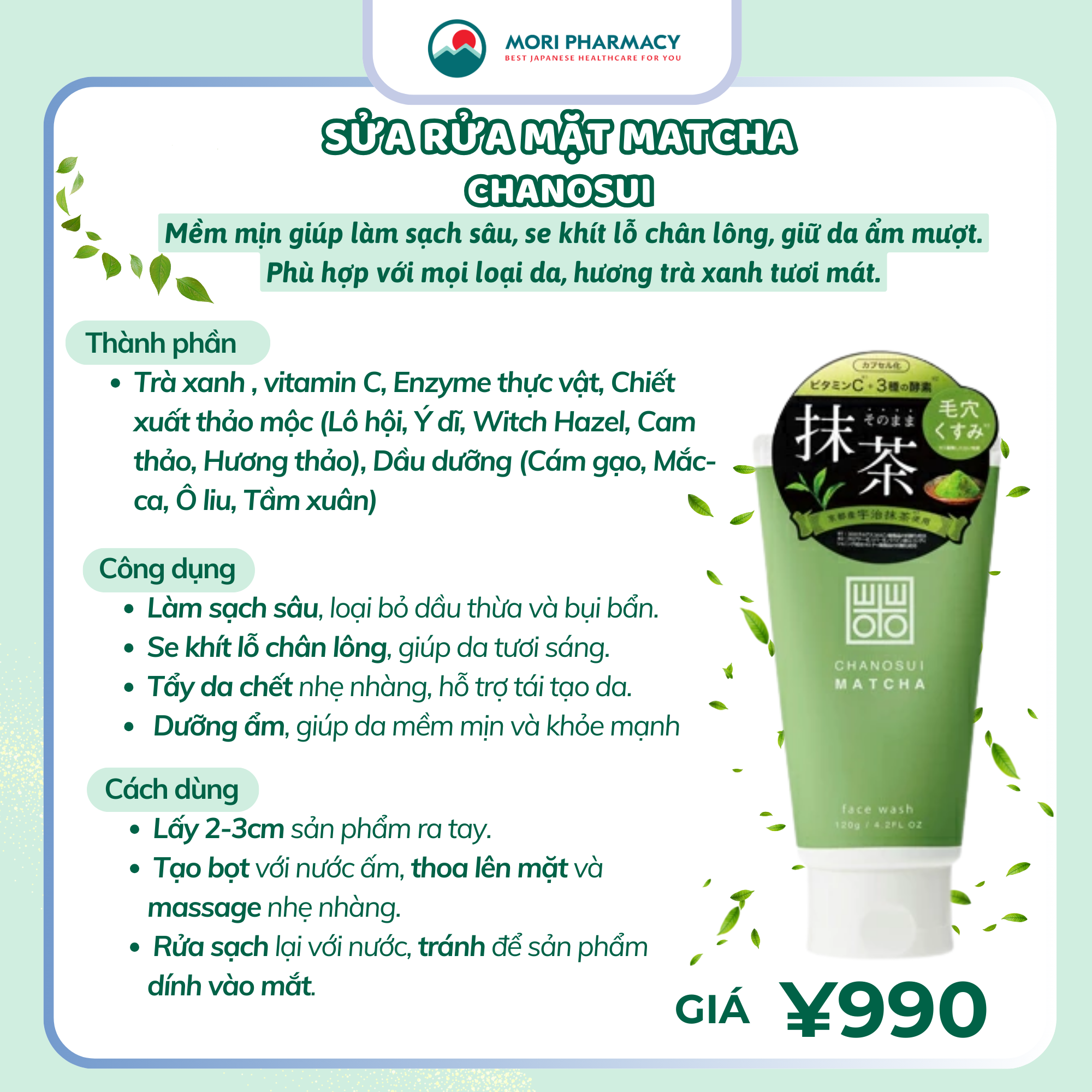 Sữa rửa mặt matcha