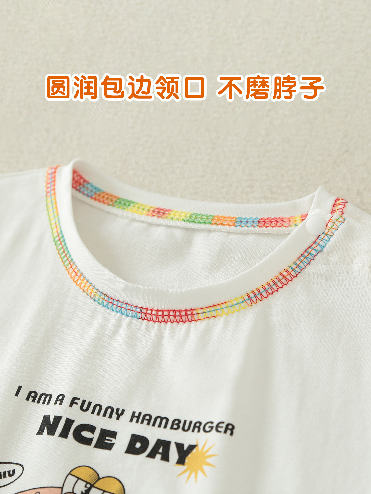 🌈 BỘ ĐỒ MÙA HÈ CHO BÉ – ÁO IN HÌNH HAMBURGER + QUẦN SỌC CẦU VỒNG