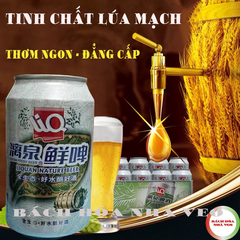 [Thùng 24 Lon] Bia Liquan Lon, Bia Liquan Trung Quốc Hàng Chuẩn Nhập Khẩu, Đóng Gói Chắc Chắn, 330mlx24 Lon