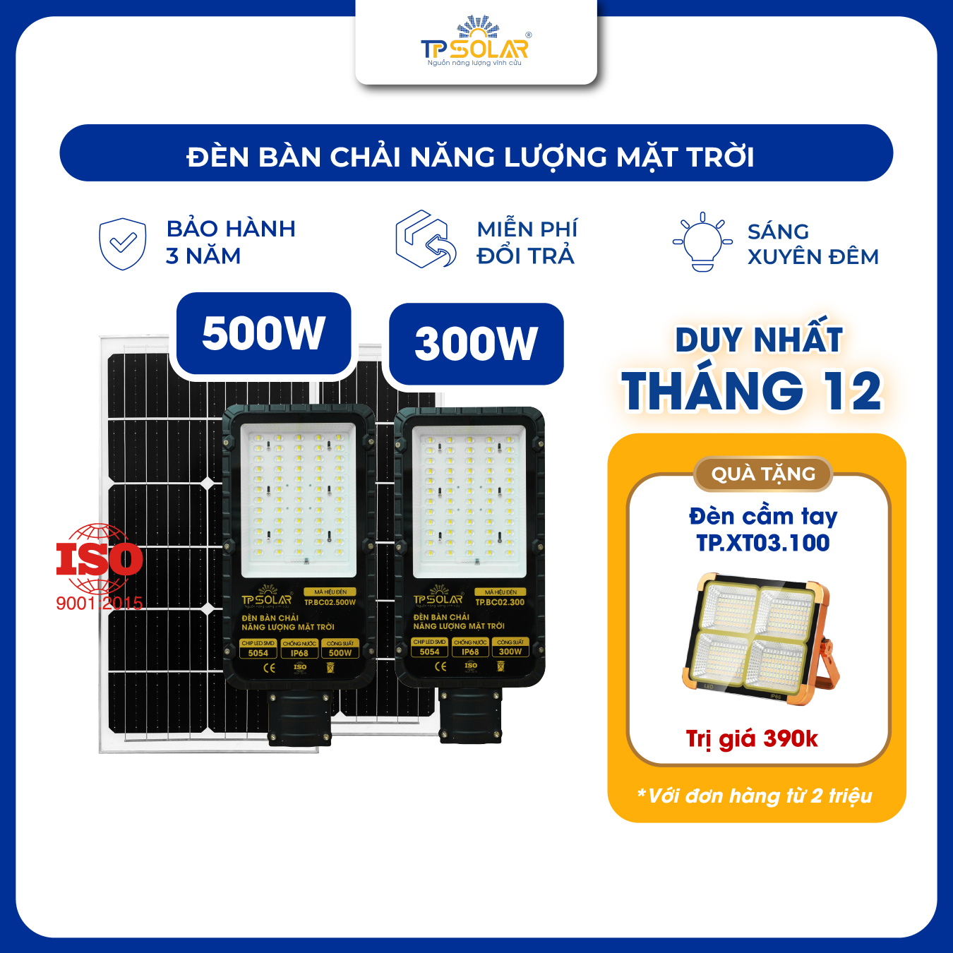 Đèn bàn chải cao cấp năng lượng mặt trời