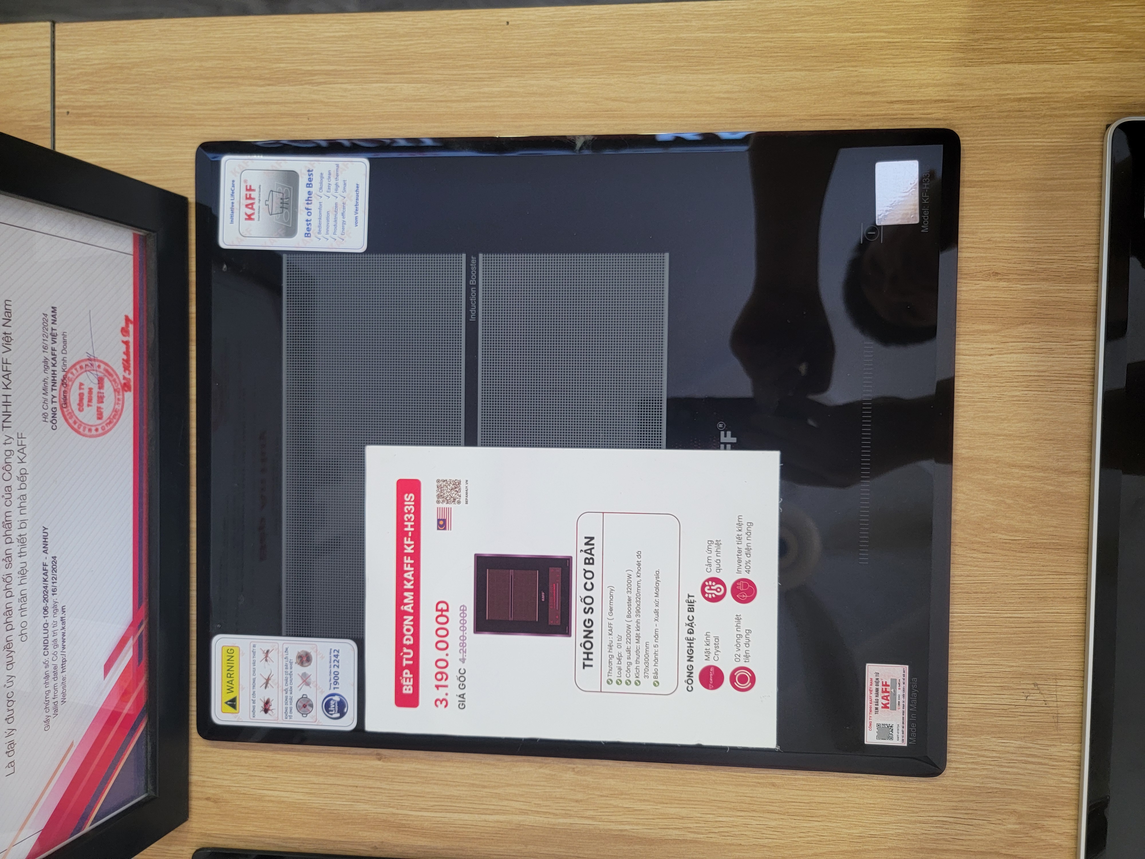 Bếp Từ Đơn Âm KAFF KF-H33IS trưng bày_thumbnail_1