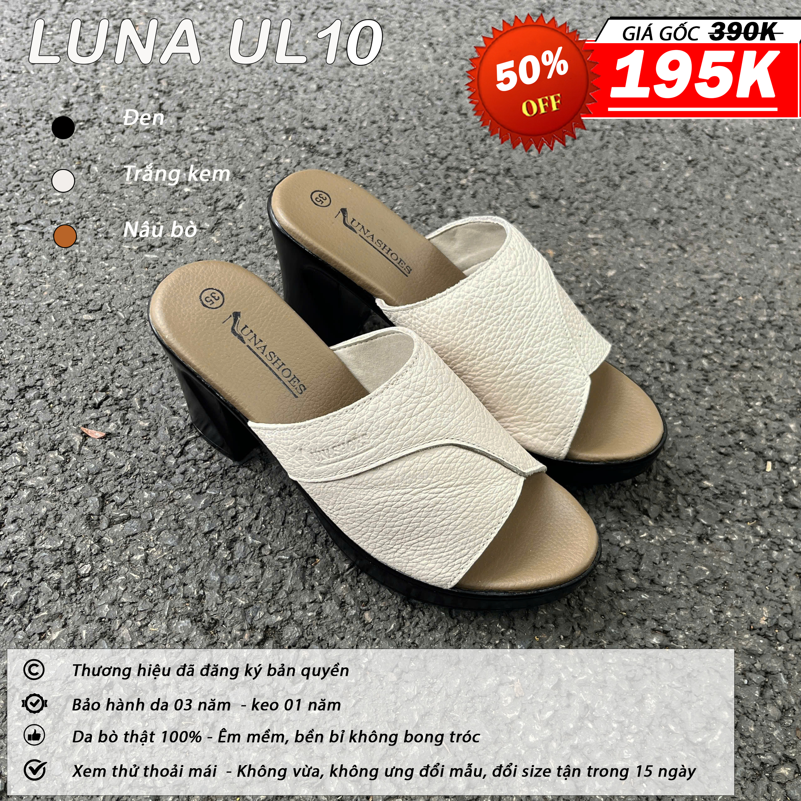 Luna UL10_thumbnail_6