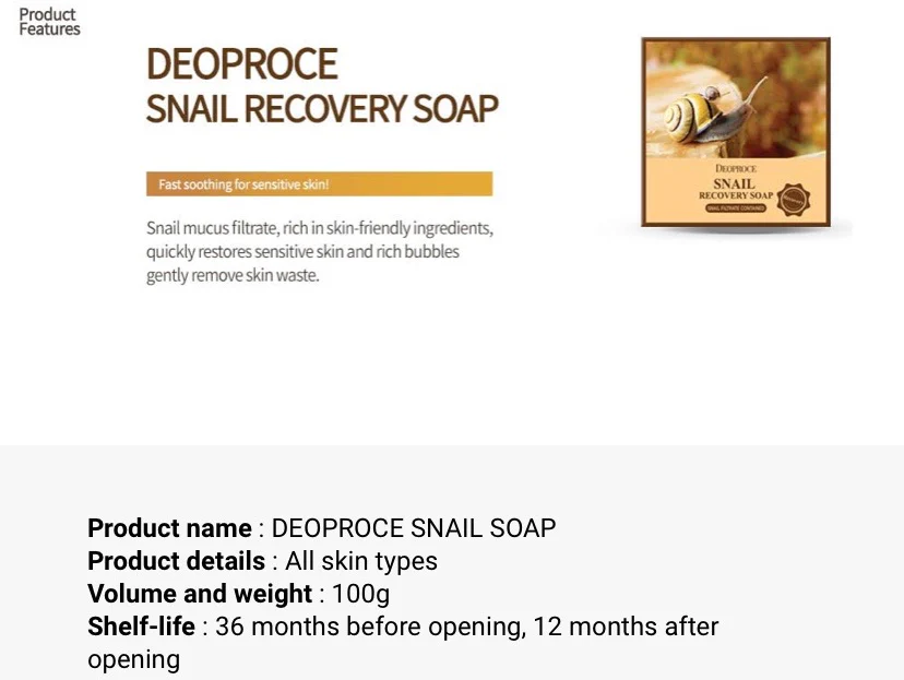 Deoproce Snail Recovery Soap 100g