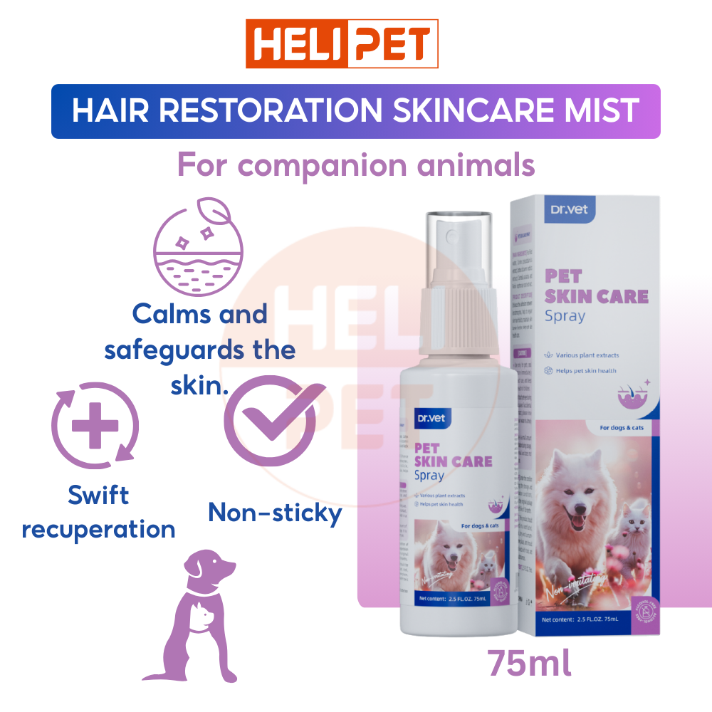 DrVET Skin Care Spray for Dogs and Cats