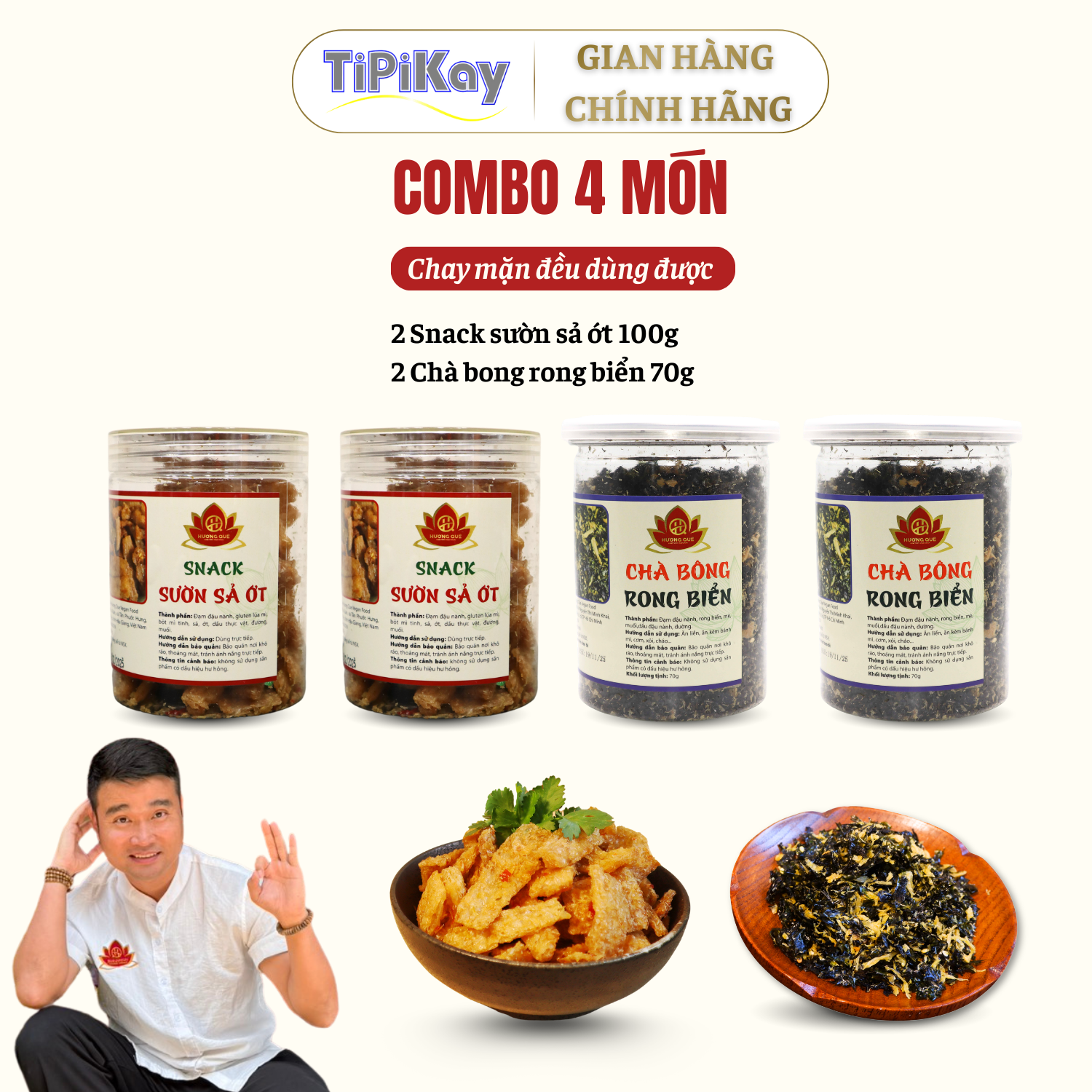 [Combo 4 món] 2 Chà Bong Rong Biển 70g + 2 Snack Sườn Sả Ớt 100g CBTP-2CB2SS