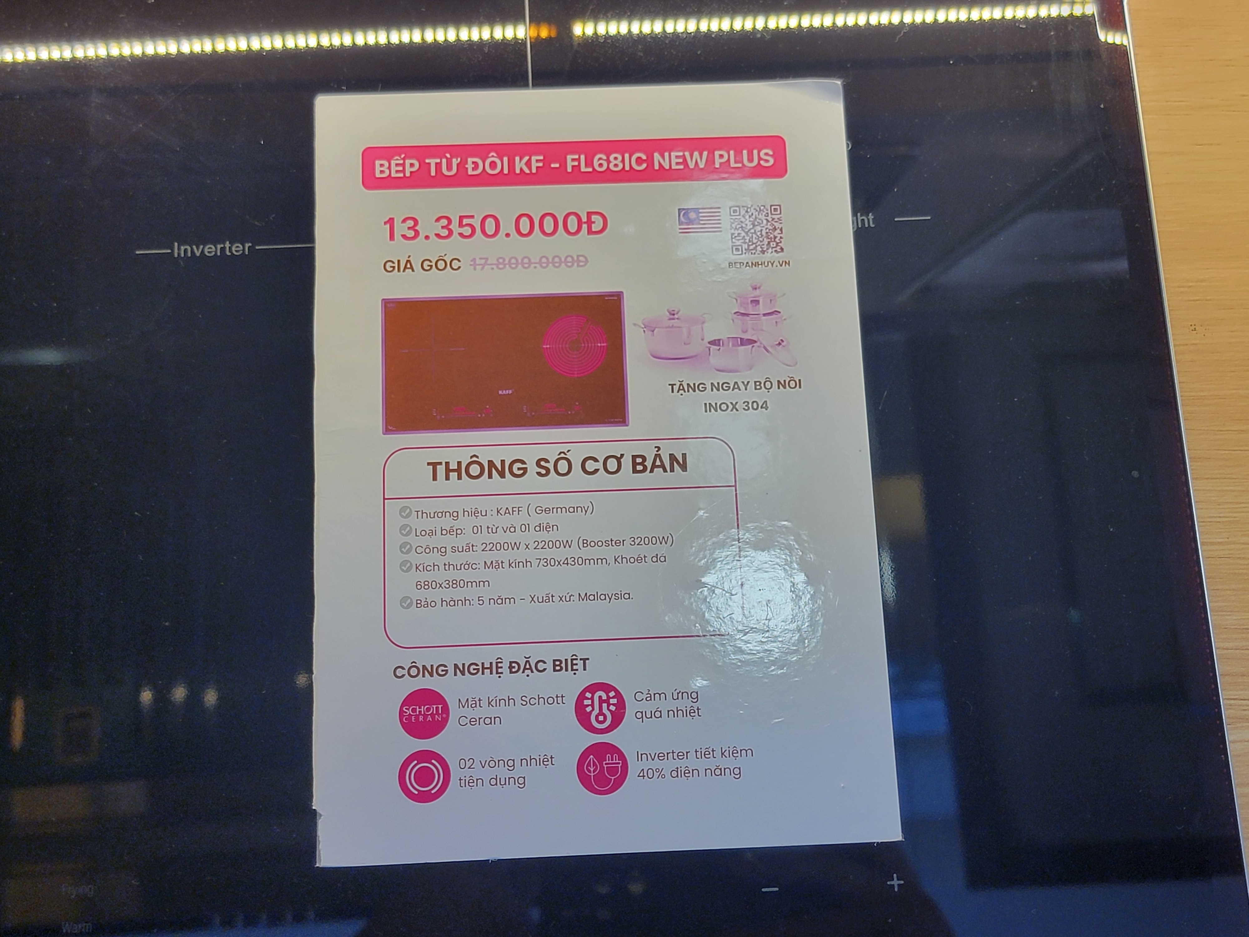 Bếp từ đôi KF - FL68IC New Plus trưng bày