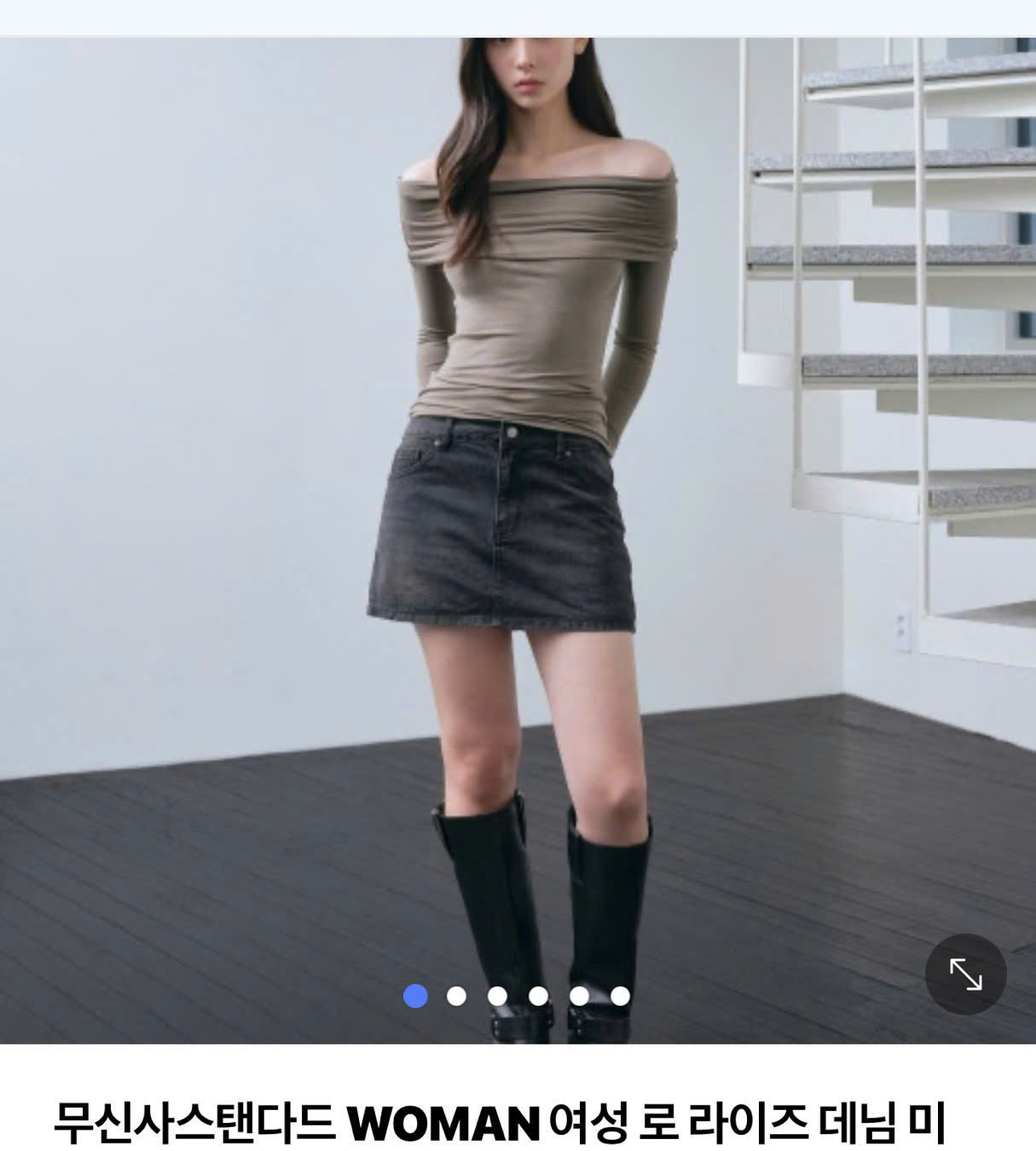 Chân váy jean ngắn có quần trong ( NHẠT )_thumbnail_6