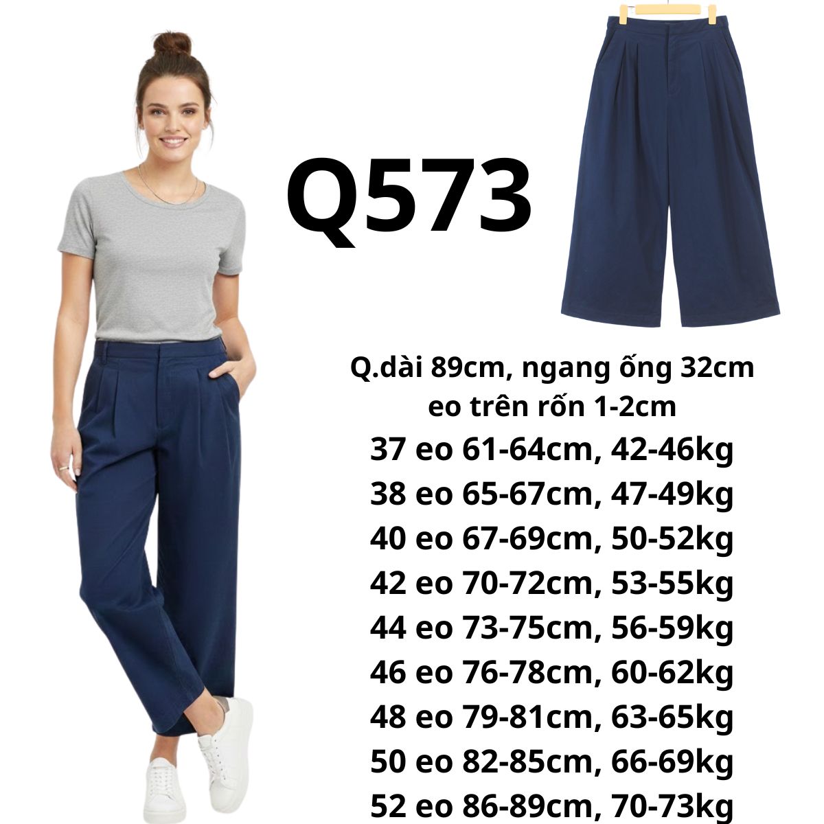 Q573 - Quần tây kaki rộng