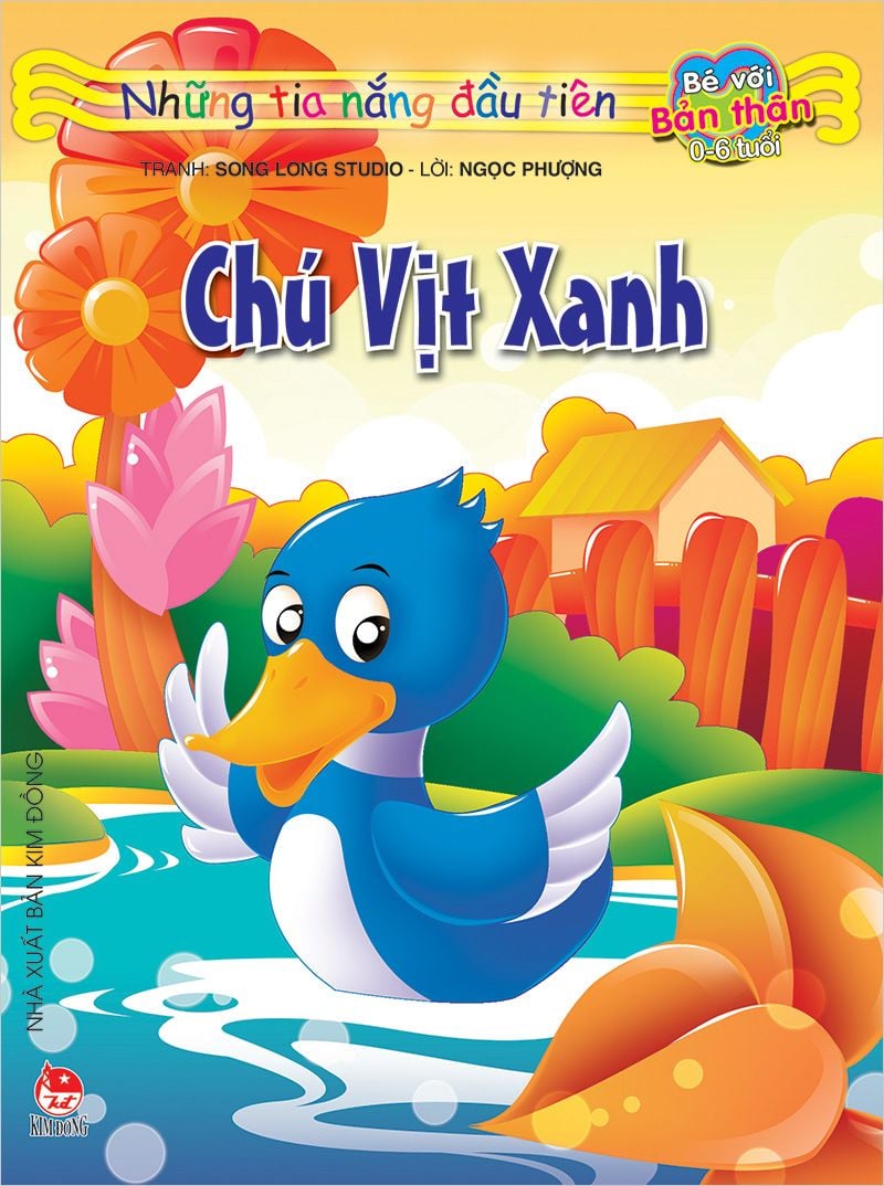 Combo 10 cuốn Những tia nắng đầu tiên  (0 - 6)_thumbnail_9