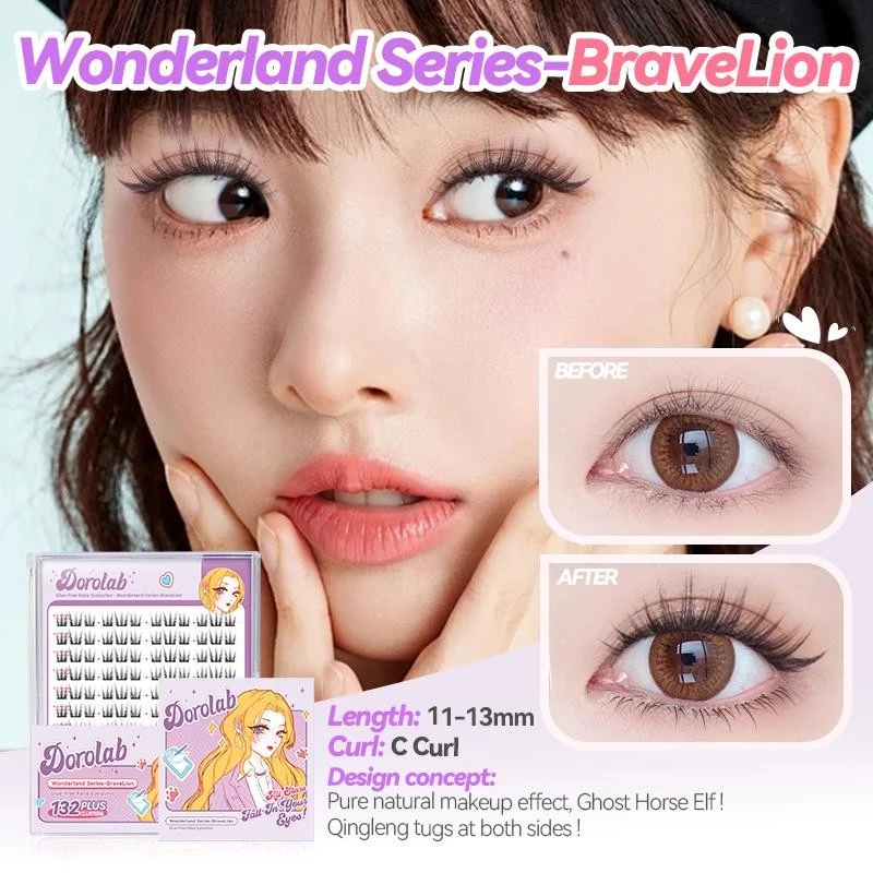 DOROLAB  Glue - Free False Eyelashes_thumbnail_12