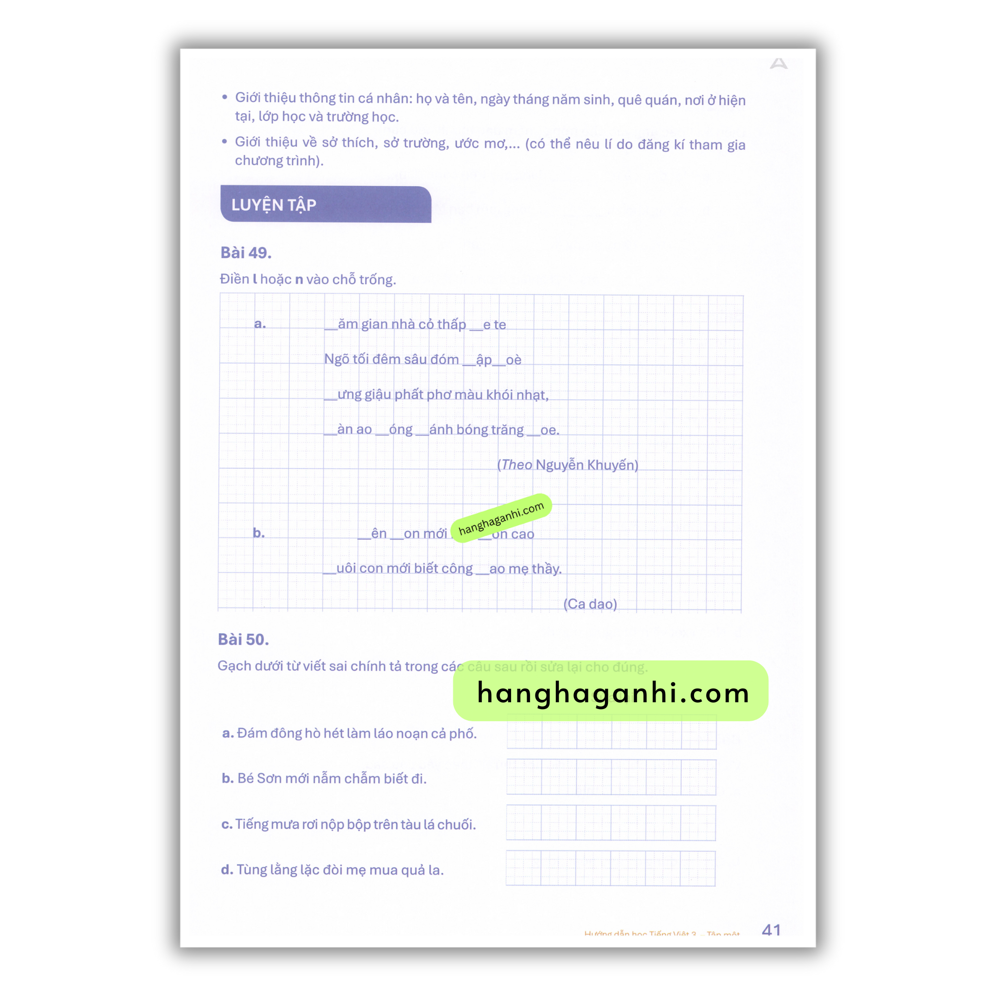 Sách Archimedes lớp 3 Tiếng Việt tập 1 năm 2025_thumbnail_7