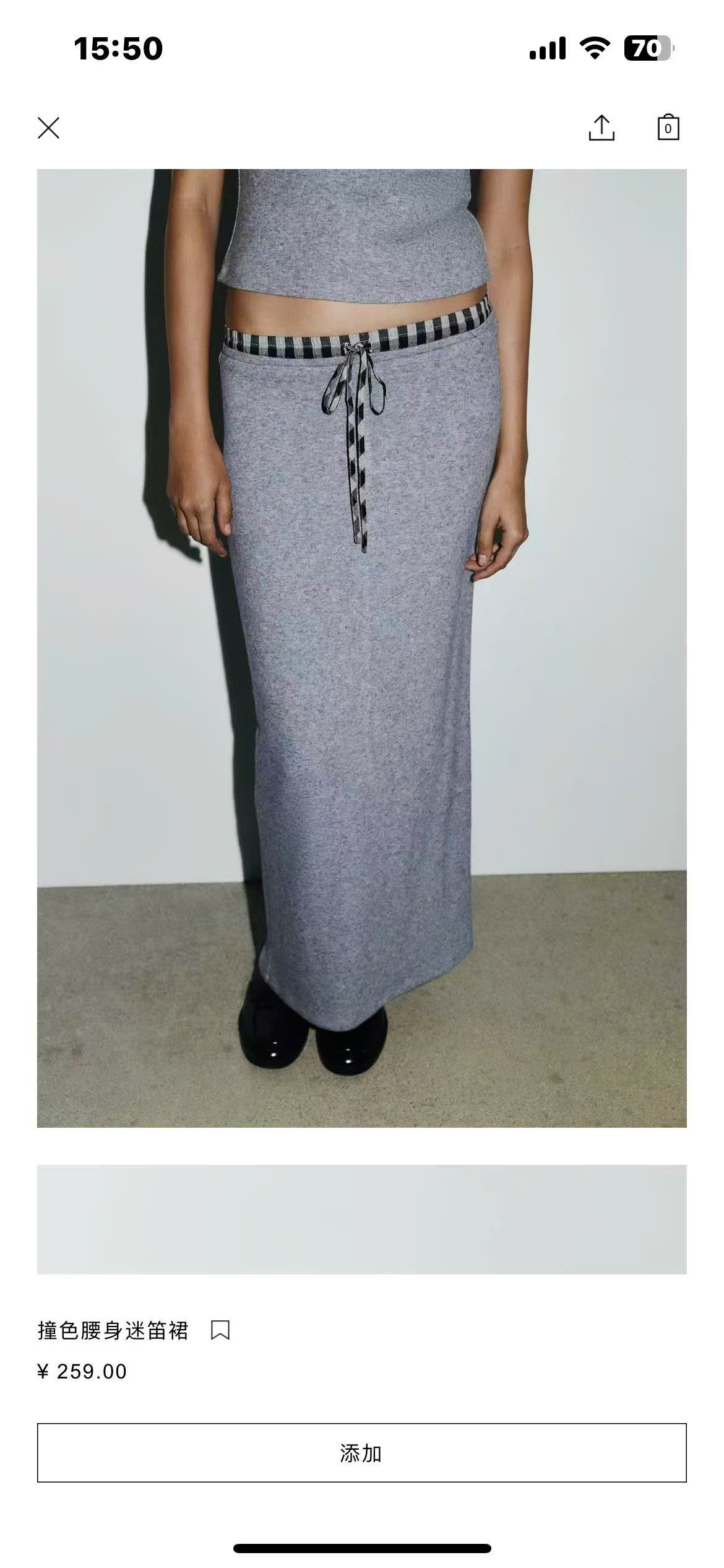 G941 CHÂN VÁY ZR_thumbnail_4