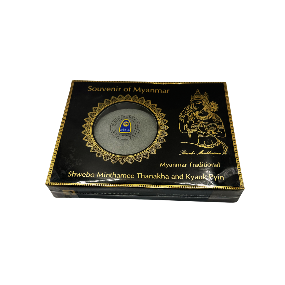 ရွှေဘို မင်းသမီးသနပ်ခါး နှင့်ကျောက်ပြင်_thumbnail_1