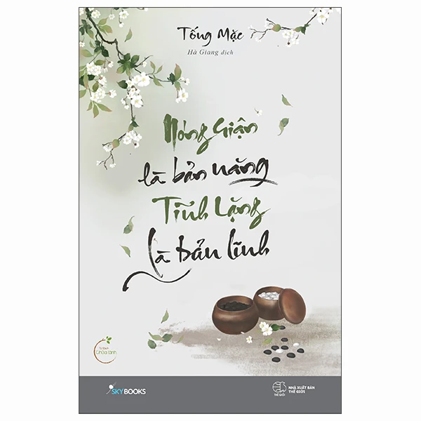 Nóng Giận Là Bản Năng, Tĩnh Lặng Là Bản Lĩnh_thumbnail_0