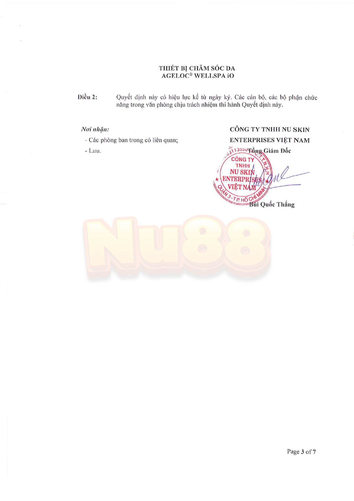 Bộ sản phẩm chăm sóc sức khỏe và sắc đẹp ageLOC WellSpa iO_thumbnail_16