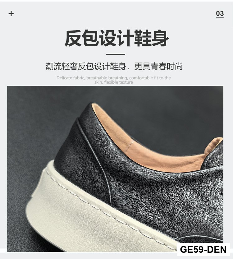 GE59 - Giày thể thao nam da cao cấp_thumbnail_7