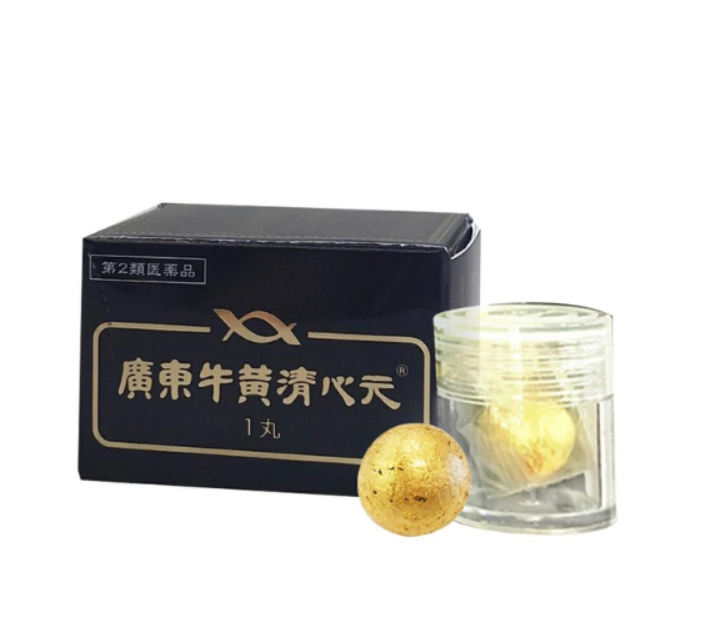 An cung ngưu đen ( 1 viên)