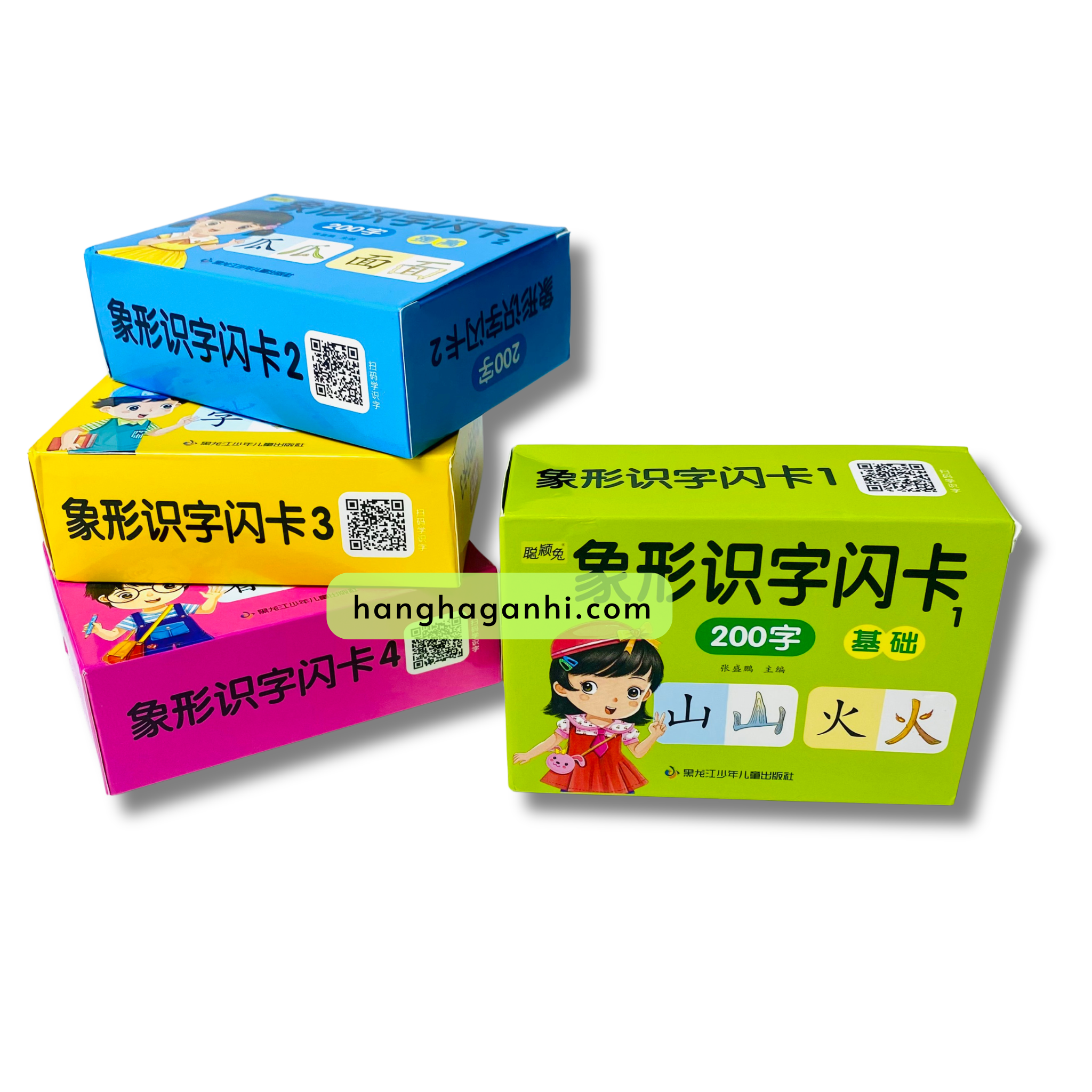 Bộ 4 hộp Thẻ học 800 chữ Hán Tiếng Trung_thumbnail_11