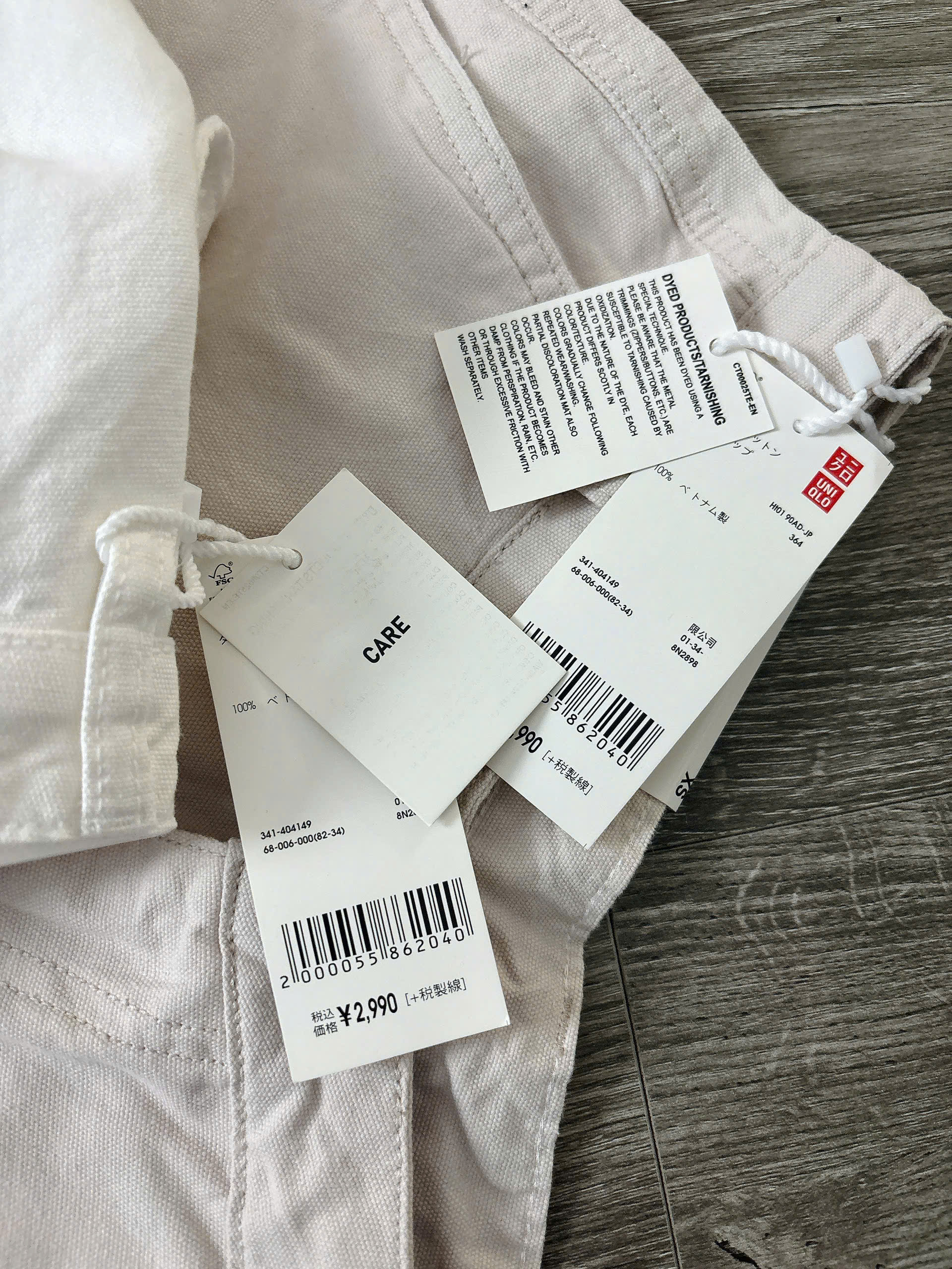 Quần short ngố ( BE )_thumbnail_7