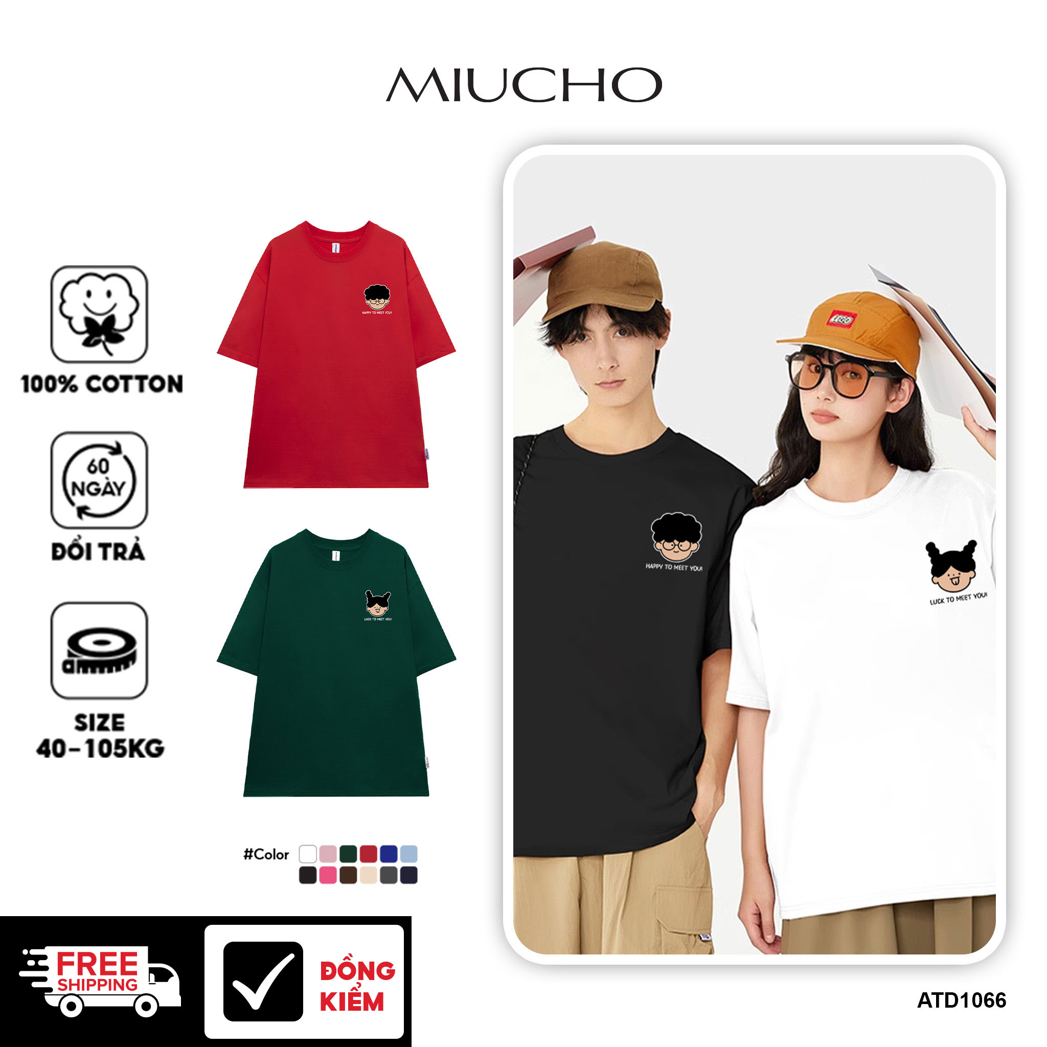 Áo thun couple cặp đôi form rộng unisex đủ size ATD1065 Miucho tay lỡ cổ tròn in artwork_thumbnail_1