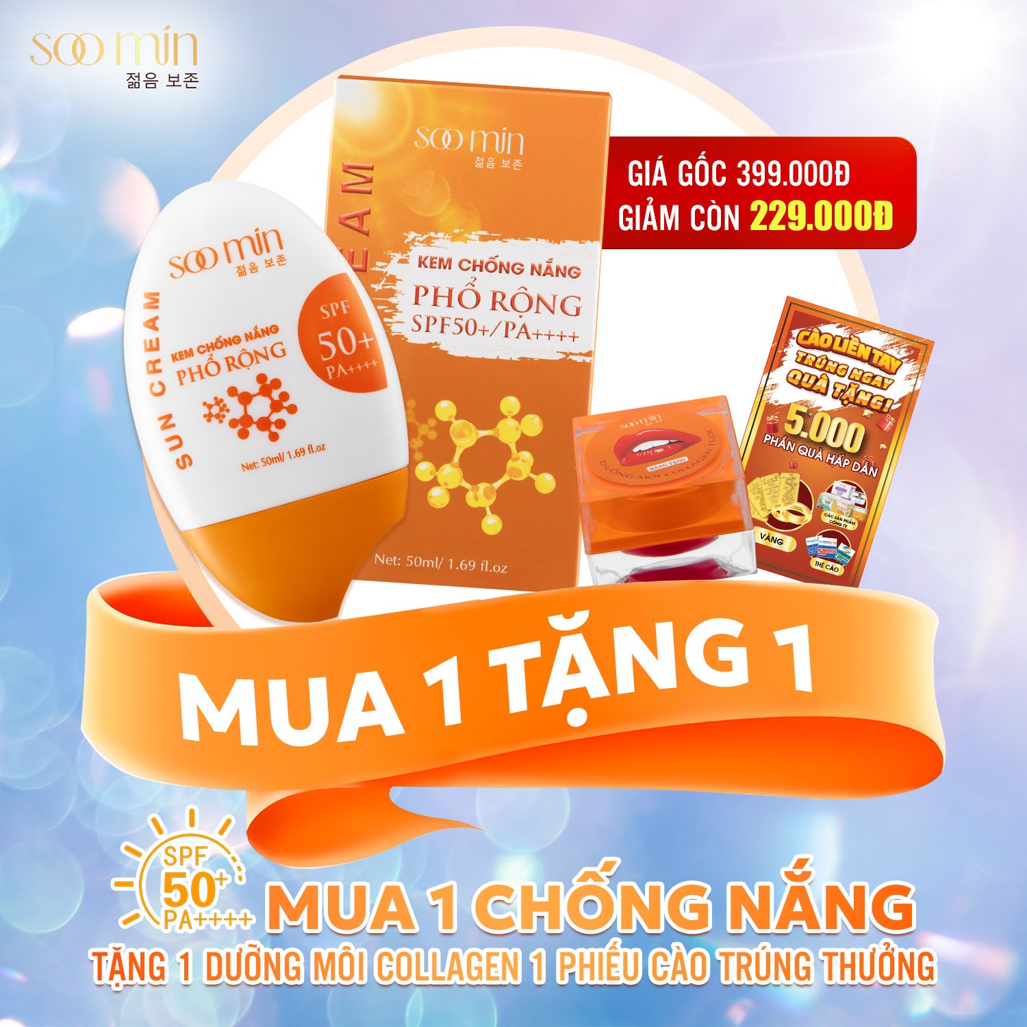 Kem Chống Nắng Phổ Rộng SooMin – Bảo Vệ Da Toàn Diện, Dưỡng Sáng Mịn Màng_thumbnail_5