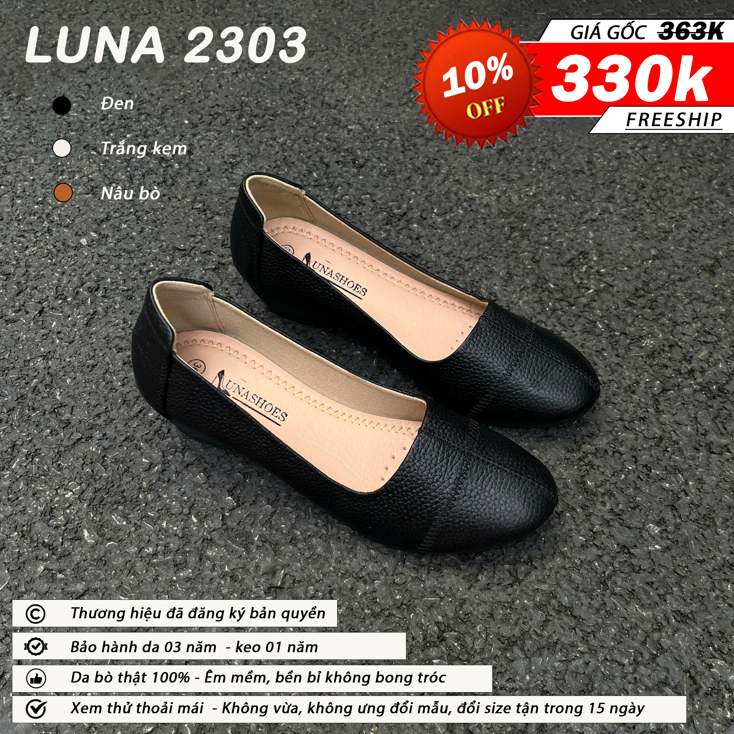 Luna 2303_thumbnail_2