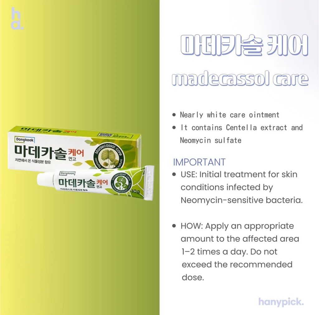 Madecassol Care Oint 10g