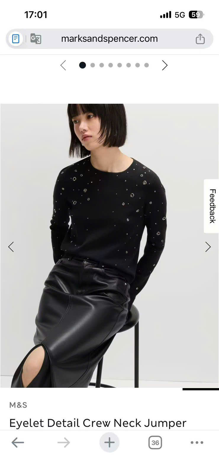 AO LEN M&S_thumbnail_1