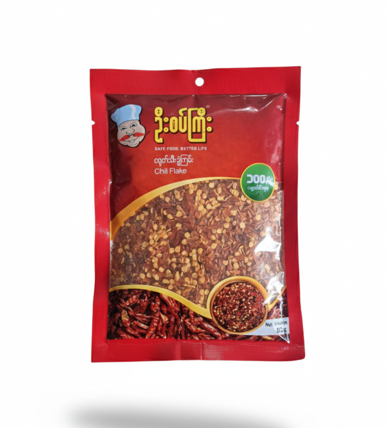 ဦးစပ်ကြီး ငရုတ်အကြမ်းမှုန့်