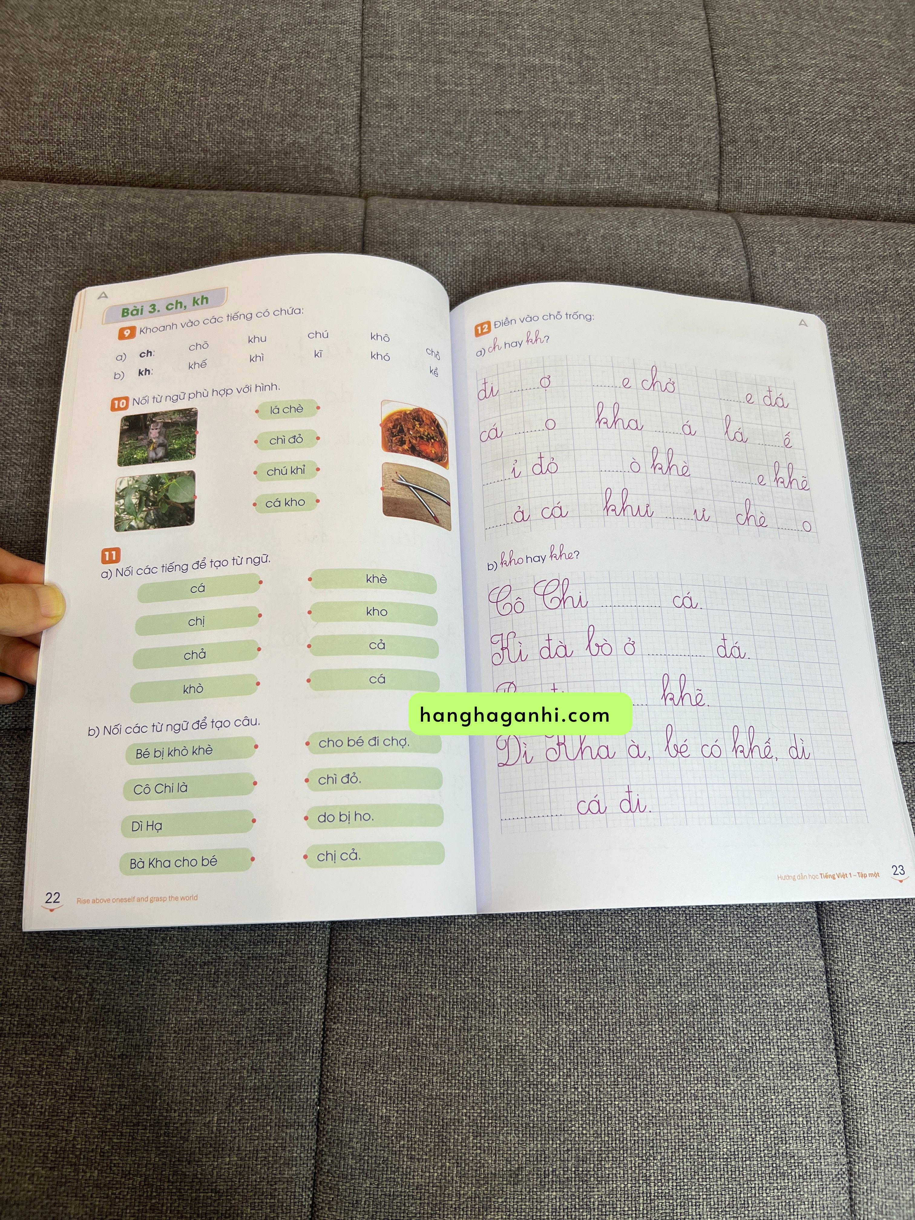 Sách Archimedes lớp 1 Tiếng Việt tập 1 năm 2025_thumbnail_11